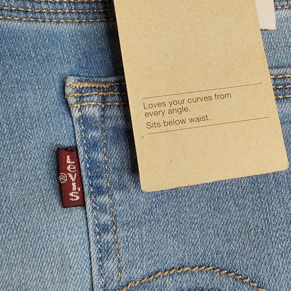 LEVI'S 529 MID~RISE CURVY 'FIGURE ENHANCERS' RELAXED FIT BOOTCUT SILVER TAB JEAN - Picture 6 of 16